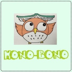●先着順●1名募集【都内読書会】ほのぼの読書会〜第20回〜