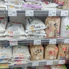お米が半額🍚