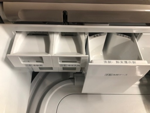 K126★Panasonic製★2019年製9.0㌔/4.5㌔洗濯乾燥機★6ヵ月間保証付き★近隣配送・設置可能