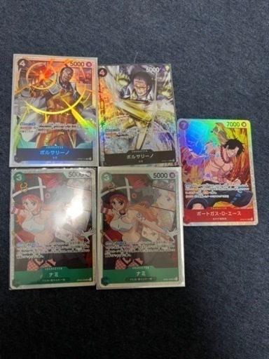 頂上決戦 ワンピースカードゲーム