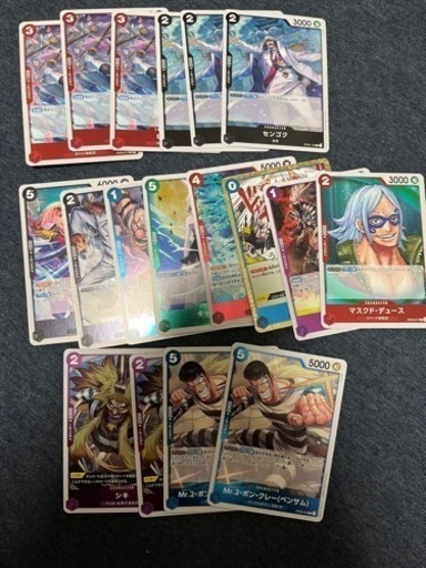 頂上決戦 ワンピースカードゲーム