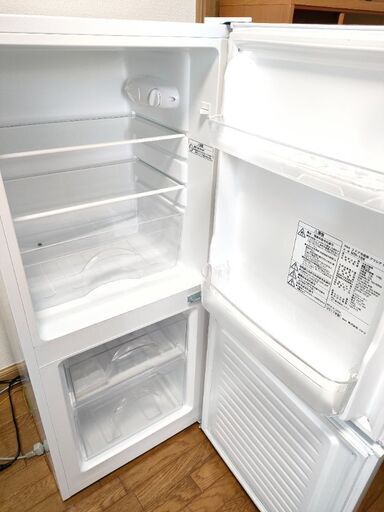 ★最終値下げしました★一人暮らし 冷蔵庫 ★ニトリ★106L