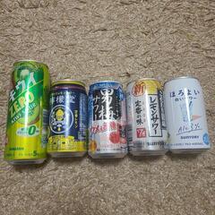 お酒②