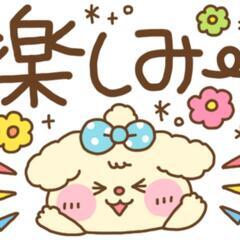 🦜🪴今日５日🪴🦜