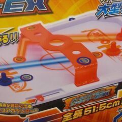 バトルエアホッケー