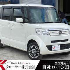 H25年NBOX G Lパッケージ4WD ★全国対応自社ローン完備★