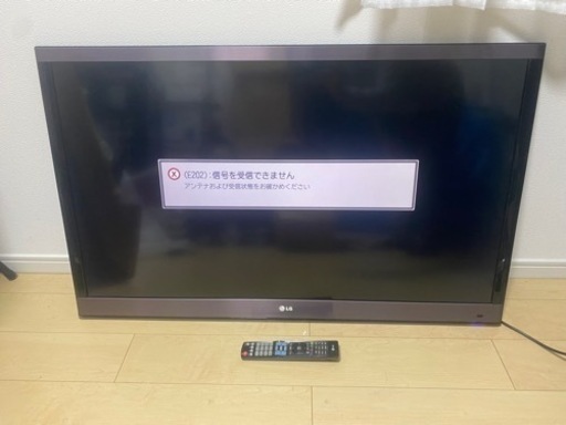 LG 47型3D液晶テレビ　47LW5700