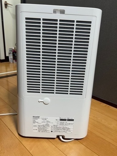 衣類除湿乾燥機　シャープ 除湿機 兼 空気清浄機 除湿 12L / プラズマクラスター 7000 スタンダード 11畳/空気清浄 15畳 ホワイト CV- EF120-W