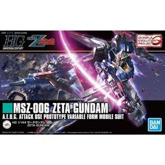 【関西圏】ガンプラ：HGUC ゼータガンダム + HGUC 百式...