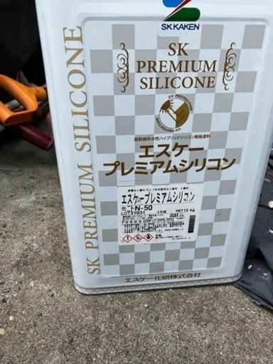 DIY塗料　外壁塗料　水性シリコン　未使用