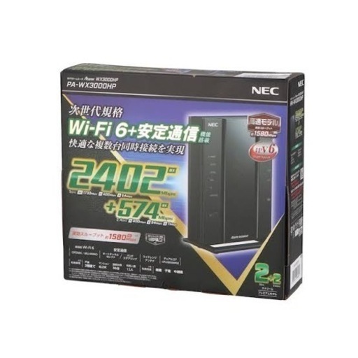 ?新品?Wi-Fiルーター