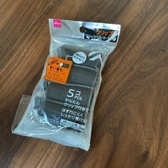 DAISO カーラー