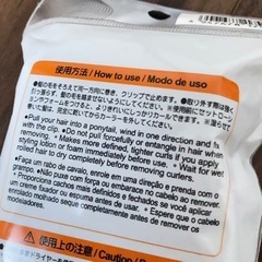 DAISO カーラーの画像