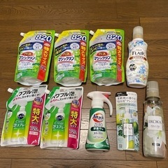Attack ZERO、バスマジックリン、キュキュットなど計9点