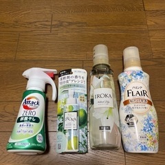 Attack ZERO、バスマジックリン、キュキュットなど計9点の画像
