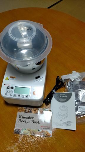 【取引中・使用1回のみの美品】日本ニーダー(KNEADER) パンニーダー PK1012PLUS