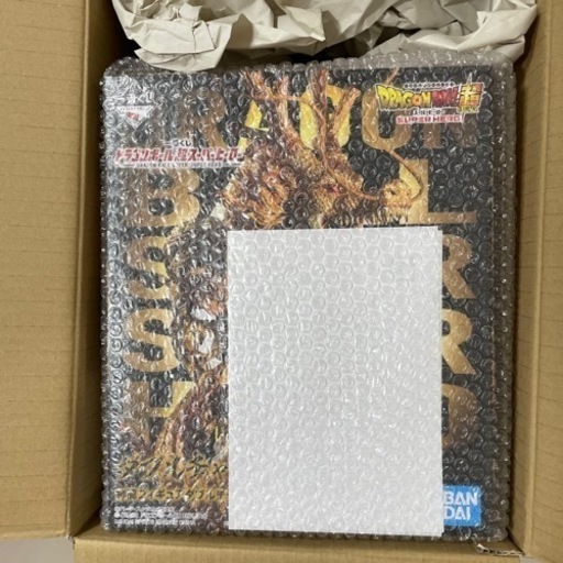 ドラゴンボールスーパー神龍ダブルチャンス