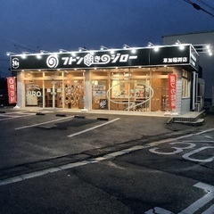 キッチンカー募集　12/14 12/15