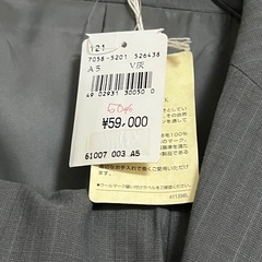 シングルスーツ　新品未使用品の画像