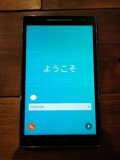 ASUS タブレット ZenPad 8 Z380KL-BK P024