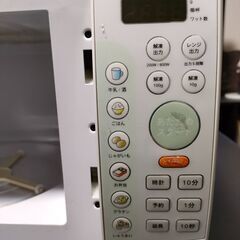 【お譲りします】電子レンジの画像