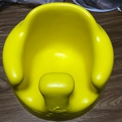 バンボ　黄色