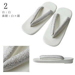 【新品未使用】草履＋足袋2足の画像