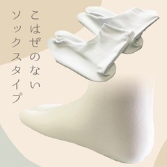 【新品未使用】草履＋足袋2足の画像