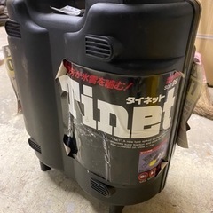 SOFT99 タイネット TN-60タイヤチェーン　雪道　滑り止...