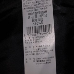 GUESS ダウンベストの画像