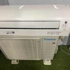 ダイキン DAIKIN 21年製 ストリーマ ルームエアコン AN40YEPK 200V ~17畳 ~5.3kW 高年式 ハイスペック 高性能 激安 冷房 暖房 生活家電 激安 格安 破格 安い 特価 特売 セール オシャレ 可愛い かっこいい