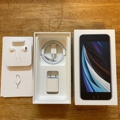 【再値下げ】iPhone SE 64 GB  SIMフリーの画像