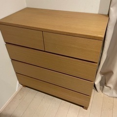 無印良品 廃盤チェスト