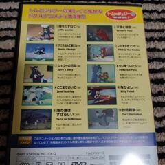 トムとジェリーDVD②の画像