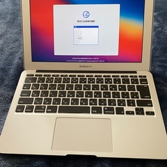 MacBook Air 11インチ Mid2012 A1465