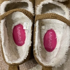 futafuta モカシンの画像