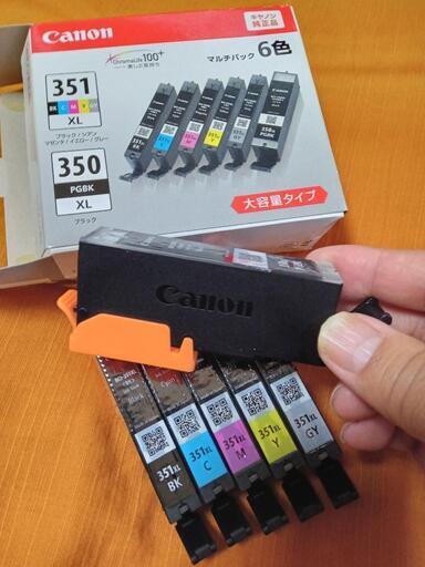 キャノン純正品 インク