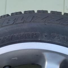 スタッドレスタイヤ4本軽自動車用の画像