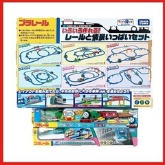 ♥️セット♥️ レールと情景いっぱいセット プラレール