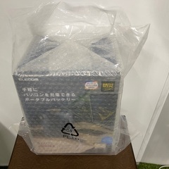 ポケモンカードゲームXY BREAK 拡張パック めざめる超王 BOX XY10