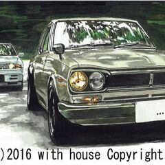 NC-102 スカイラインGT-R 限定版画 直筆サイン有 額装済 作家 平右ヱ