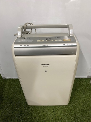 衣類乾燥 除湿機 ハイブリッド 高性能 激安 生活家電 激安 格安 破格 安い 特価 特売 セール オシャレ 可愛い かっこいい