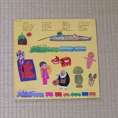 よいこのうた 『レコード盤』の画像