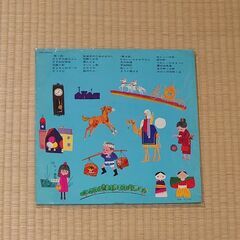 よいこのうた 『レコード盤』の画像
