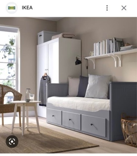 IKEA ヘムネス