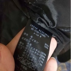 スタジアムジャンパー(美品)の画像