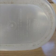 EBISU  ウォーターポット 2.5L 2個の画像
