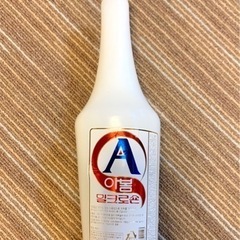 ③◆【アボム】ミルクローション／マッサージ ジェル ボディマッサージ アロママッサージ アロママッサージ用ジェル アロママッサージジェル アロマジェル エステジェル スリミングジェル 美容ジェル 体用 足用 全身用 ボディ フット 業務用 エステ用 サロン用 施術用 店舗用 マッサージ店用 マッサージ化粧品の画像