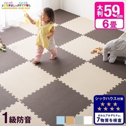 受付終了致しました