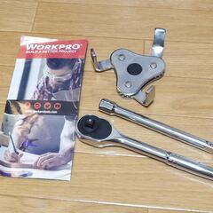 【取引中】WORKPROのレンチとAP 3JAW オイルフィルタ...